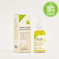 Organic Herbal Hair Growth Oil