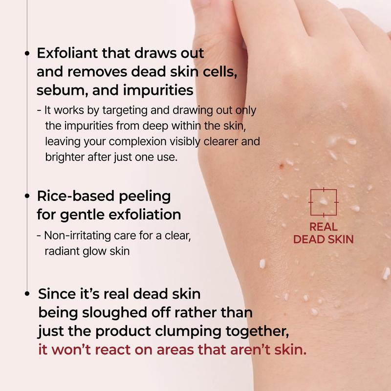 Rice Peel Glow